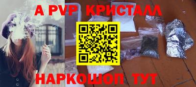 кокаин колумбия Кимры