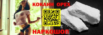 каннабис Кингисепп