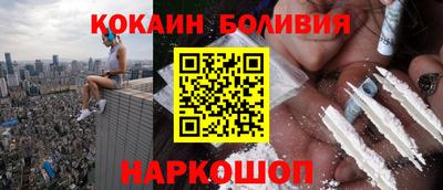 гашик Кинель