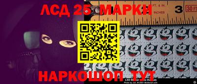 кокаин колумбия Кимры