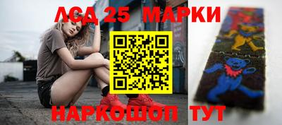 альфа пвп VHQ Конаково