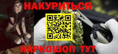 кокаин колумбия Кимры