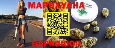 гашик Кинель