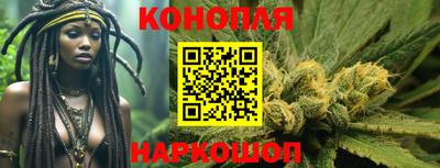 марки lsd Комсомольск-на-Амуре