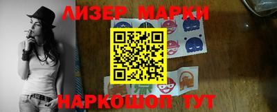 альфа пвп VHQ Конаково