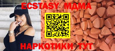 кокаин колумбия Кимры