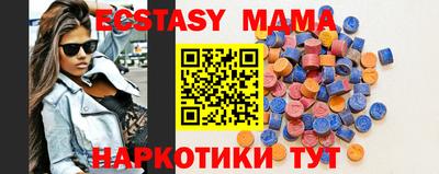 марки lsd Комсомольск-на-Амуре