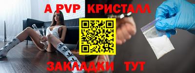 кокаин колумбия Кимры