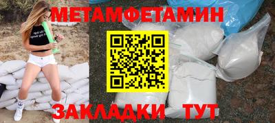 марки lsd Комсомольск-на-Амуре