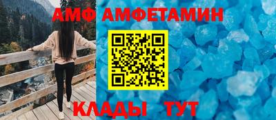 каннабис Кингисепп
