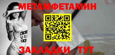 марки lsd Комсомольск-на-Амуре