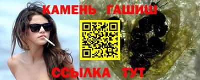 кокаин колумбия Кимры