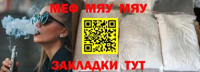 кокаин колумбия Кимры