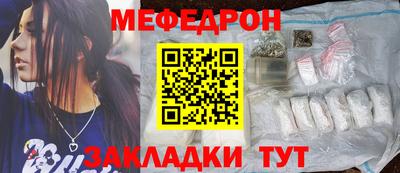 каннабис Кингисепп