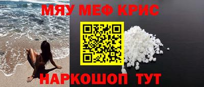кокаин колумбия Кимры