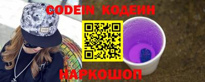 кокаин колумбия Кимры