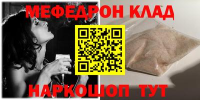 кокаин колумбия Кимры