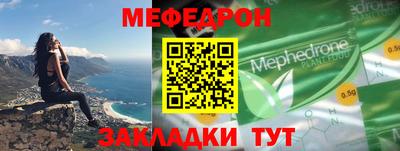 марки lsd Комсомольск-на-Амуре