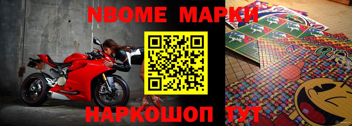 LSD-25 экстази кислота  LSD-25 экстази ecstasy  Королёв  Вход с VPN 